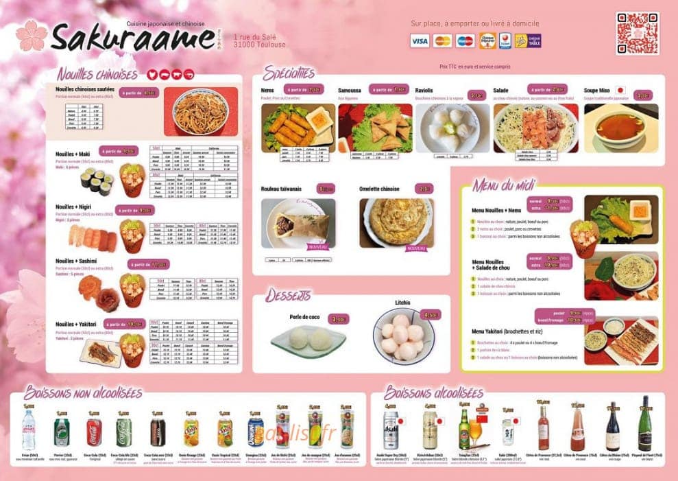 Sakuraame — carte page 2