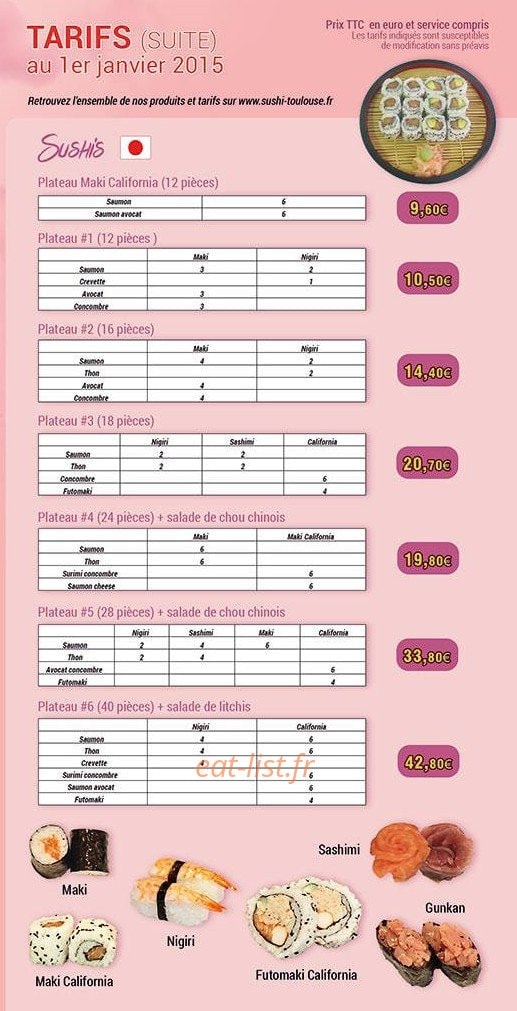 Sakuraame — carte page 5