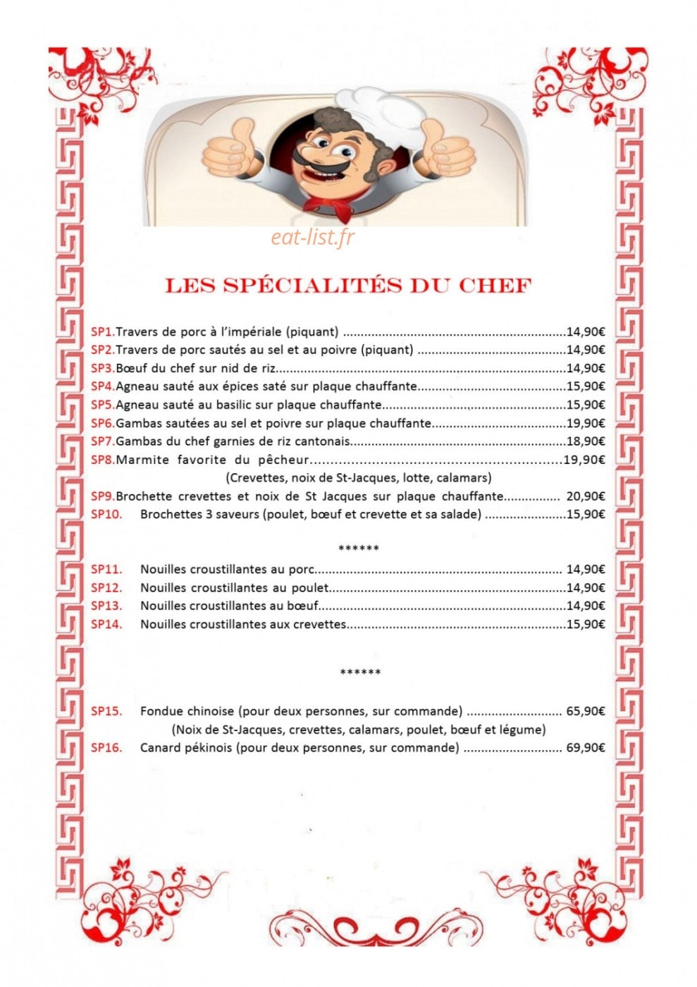Seng kuon — carte page 6