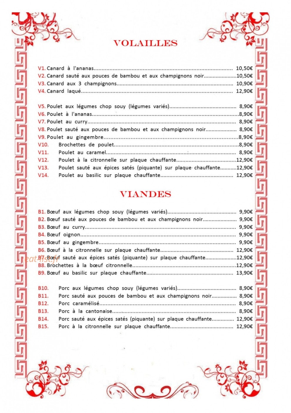 Seng kuon — carte page 3
