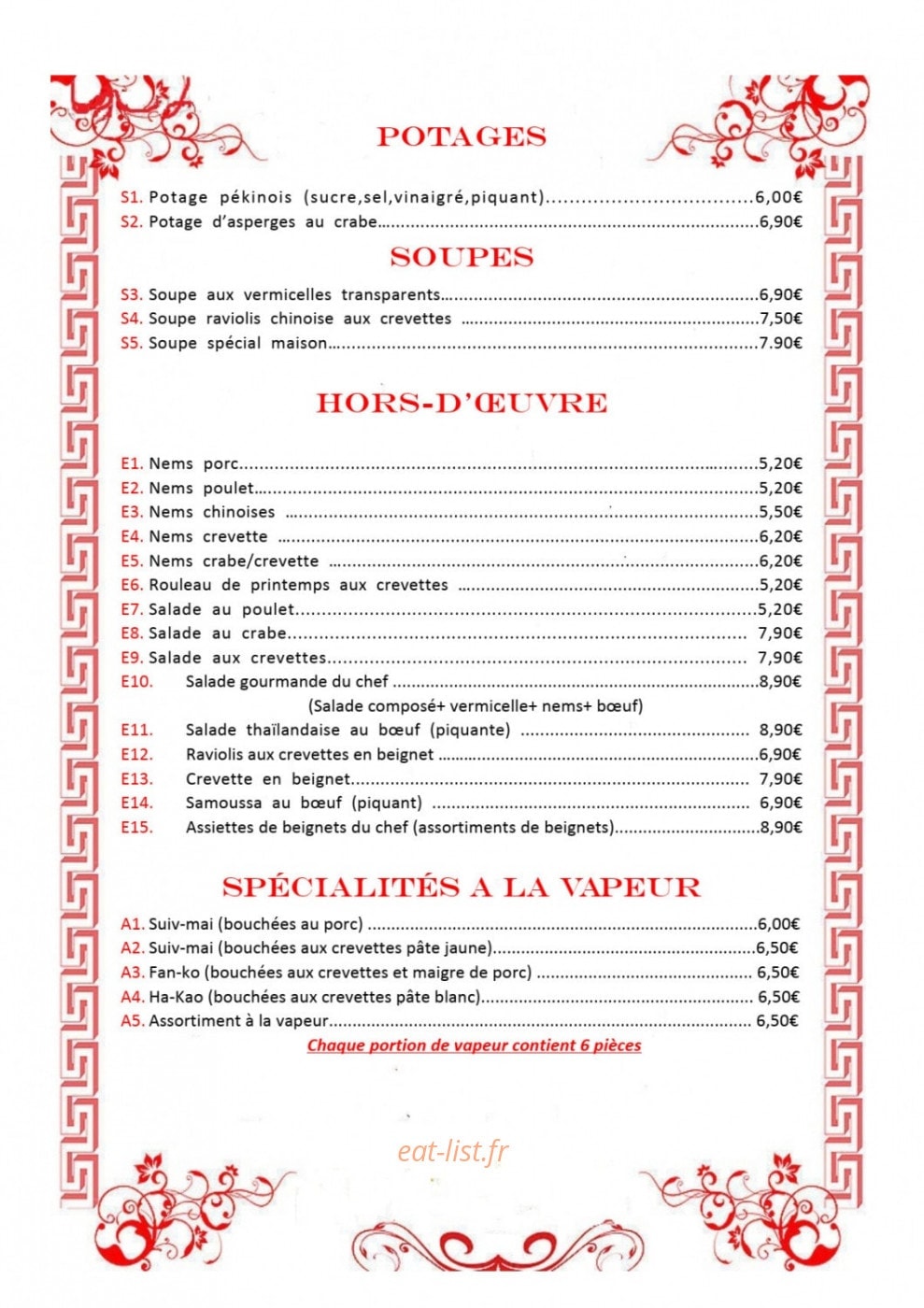 Seng kuon — carte page 2