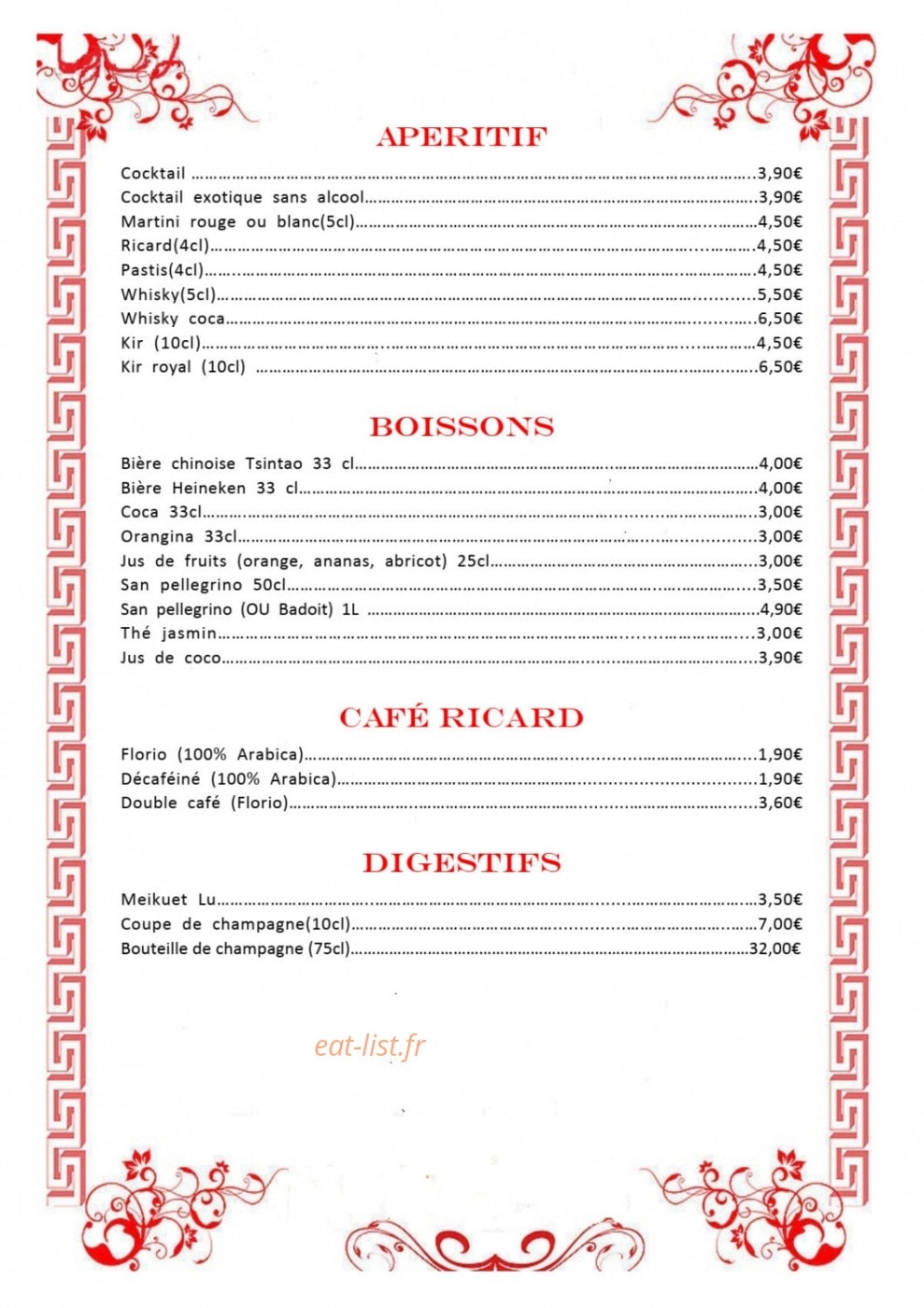 Seng kuon — carte page 1