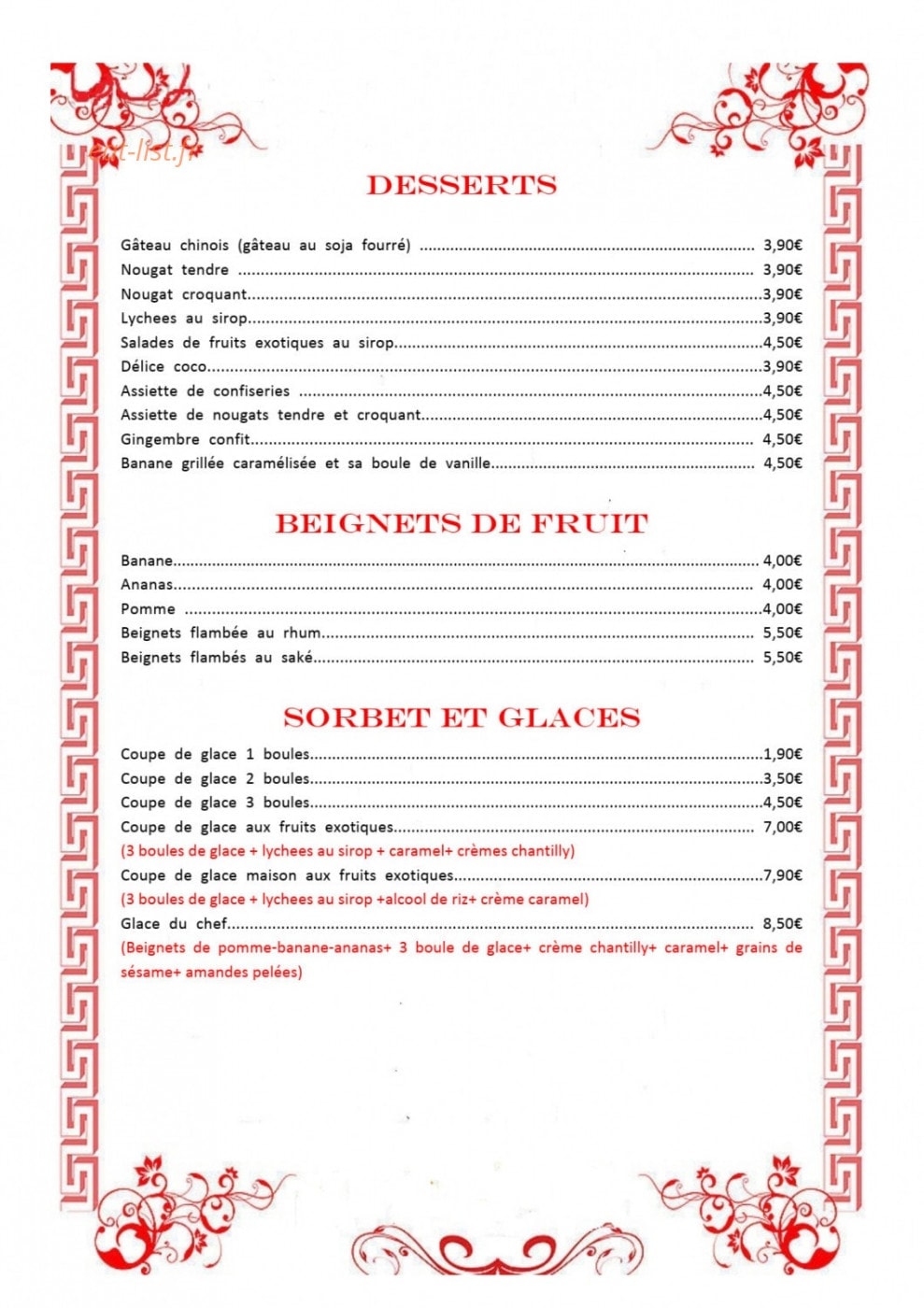 Seng kuon — carte page 12