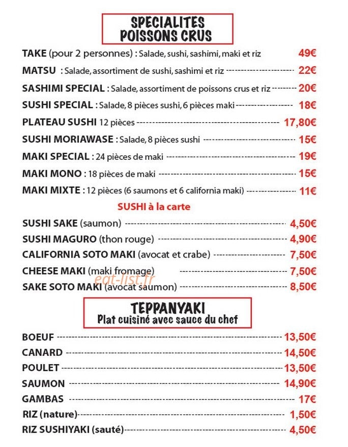 Sushiyaki — carte page 1