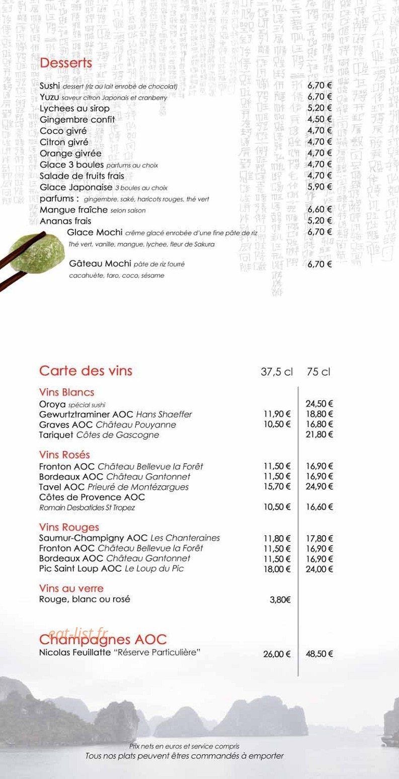 Tokami — carte page 8