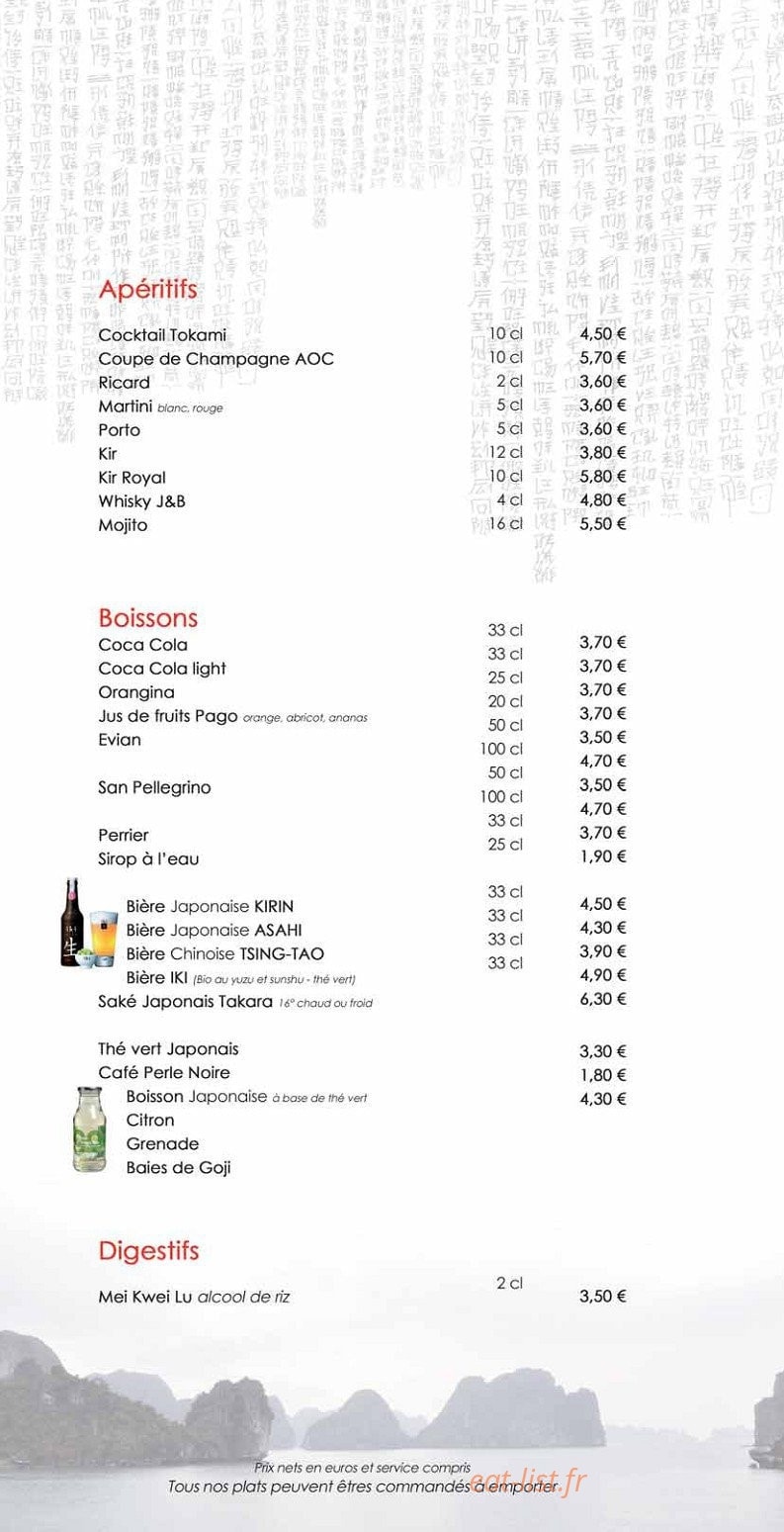 Tokami — carte page 2