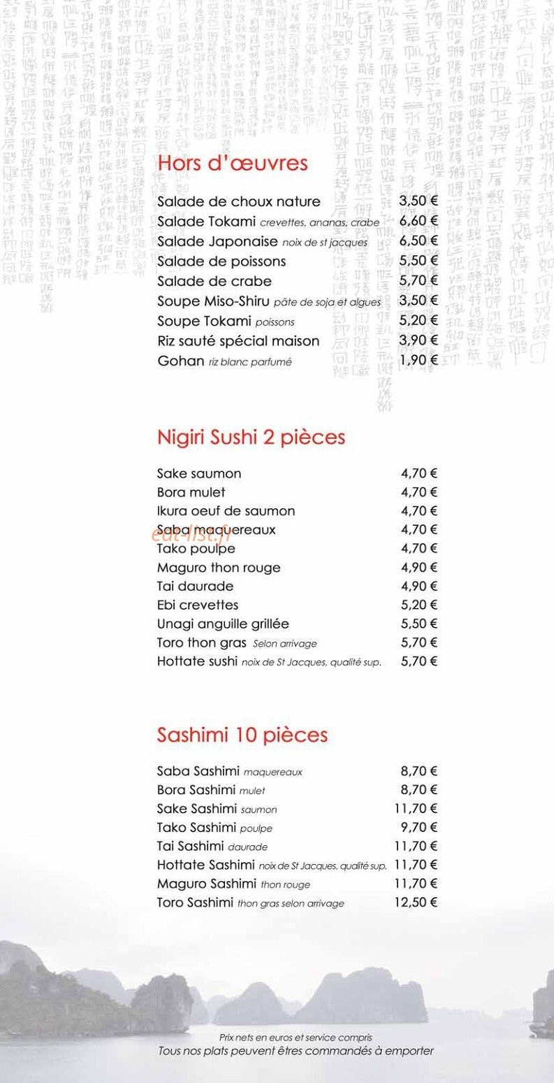 Tokami — carte page 3