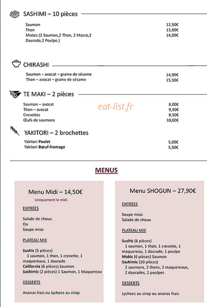 Aux saveurs du Cambodge — carte page 2