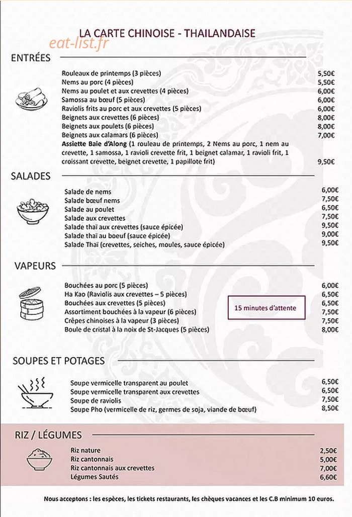 Aux saveurs du Cambodge — carte page 5