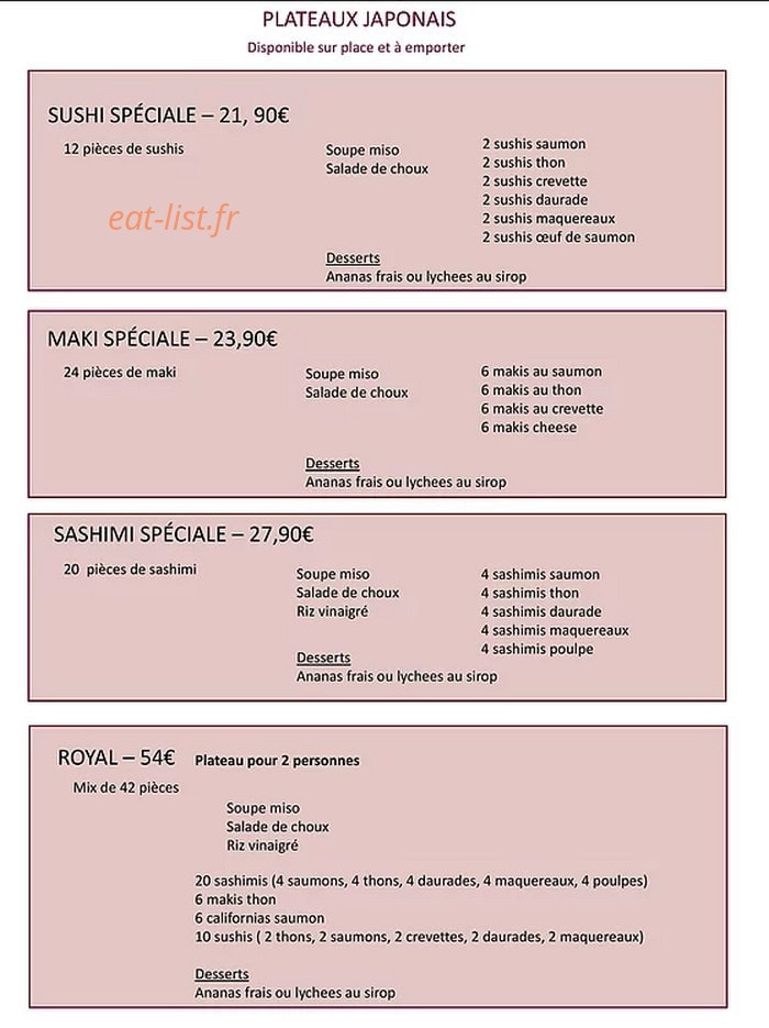 Aux saveurs du Cambodge — carte page 1