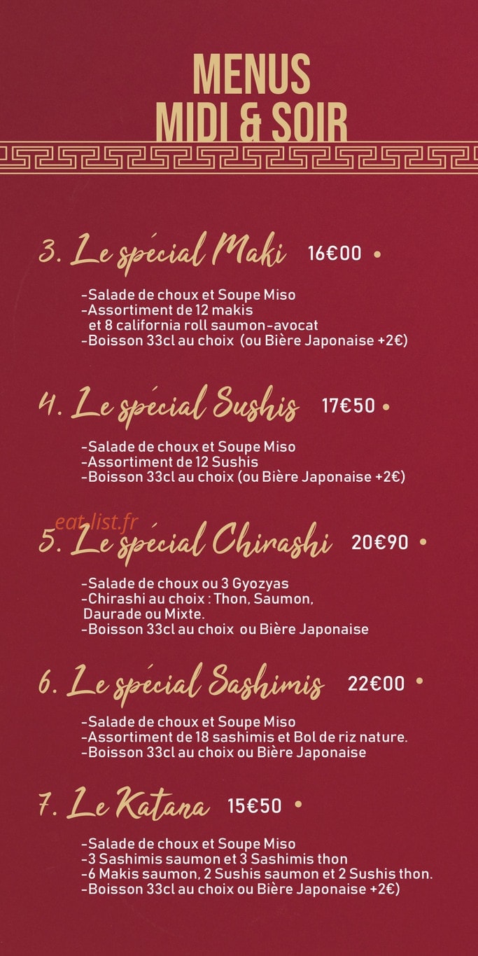 Hachikō Sushi — carte page 5