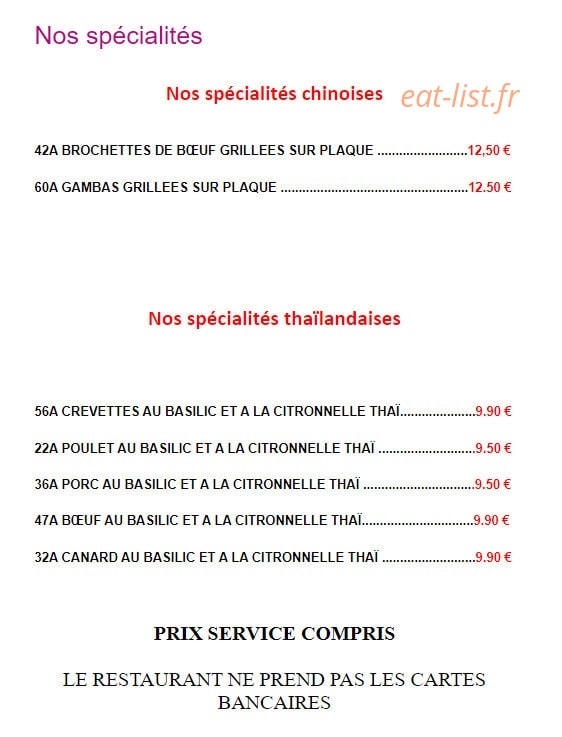 Les delices de Pekin — carte page 1