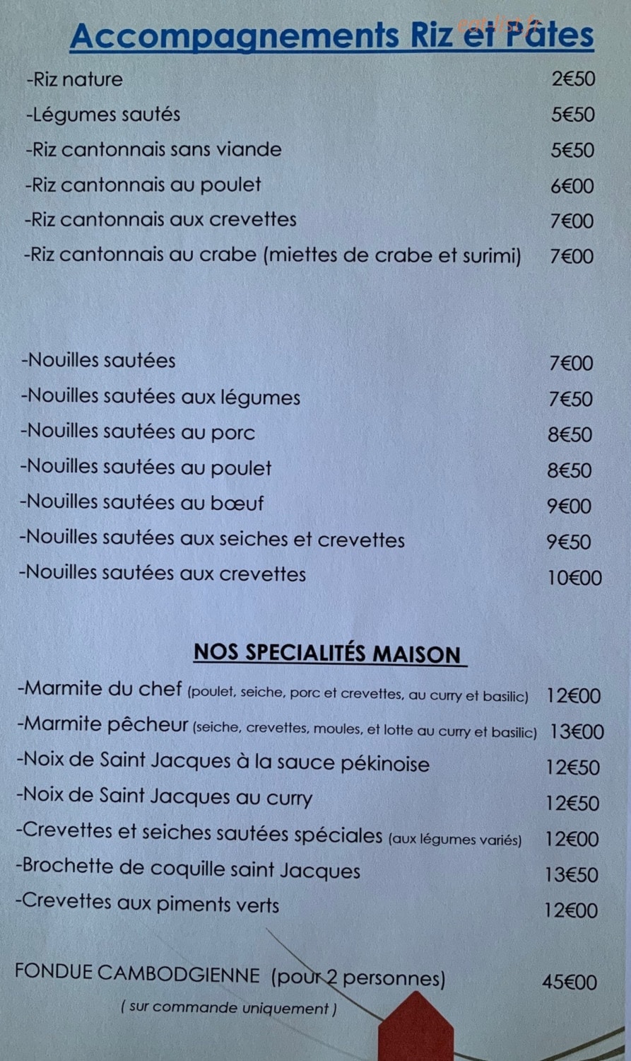 Les Apsaras — carte page 5