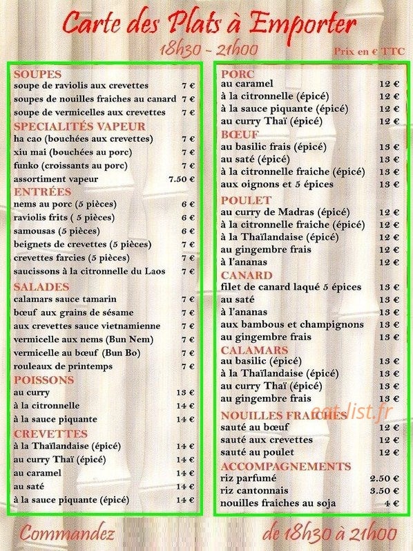 An-Nam — carte page 2