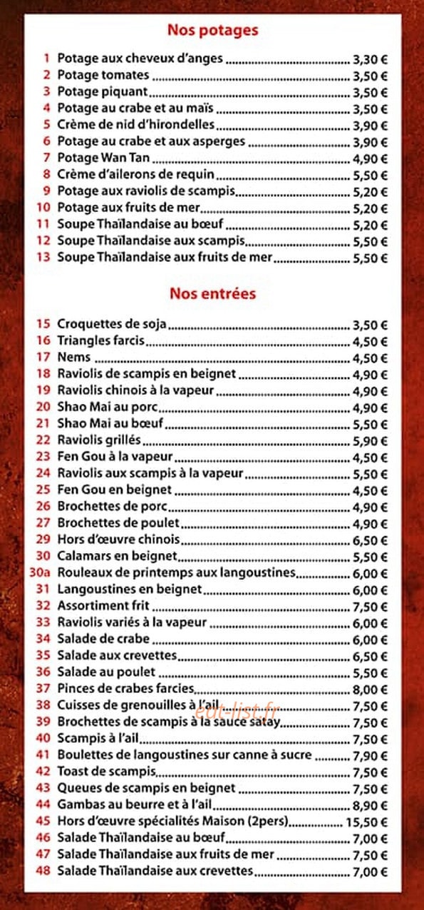 Le Pavillon de Jade — carte page 2