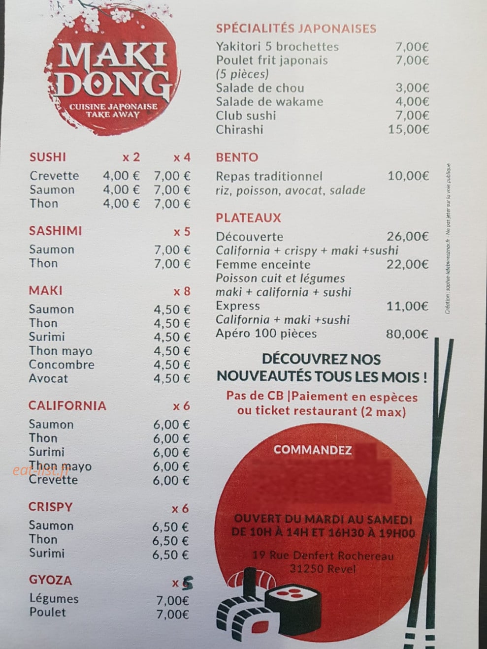 Maki Dong — carte page 1