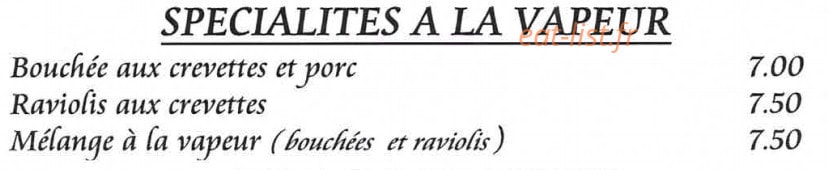 Aux Delices d'Asie — carte page 2