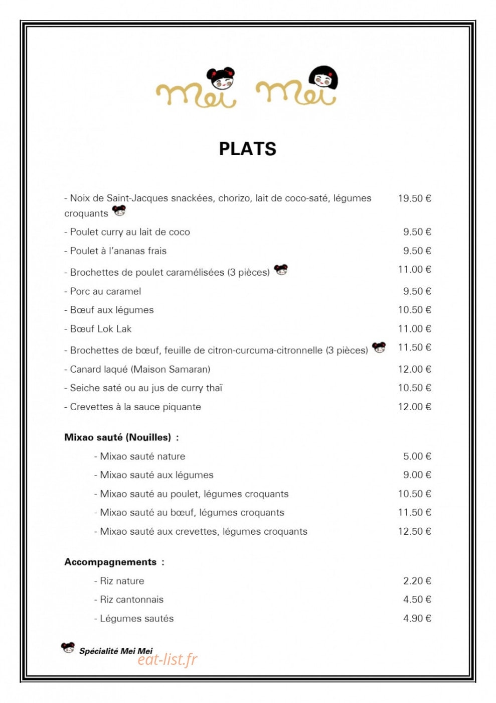 Mei Mei — carte page 2