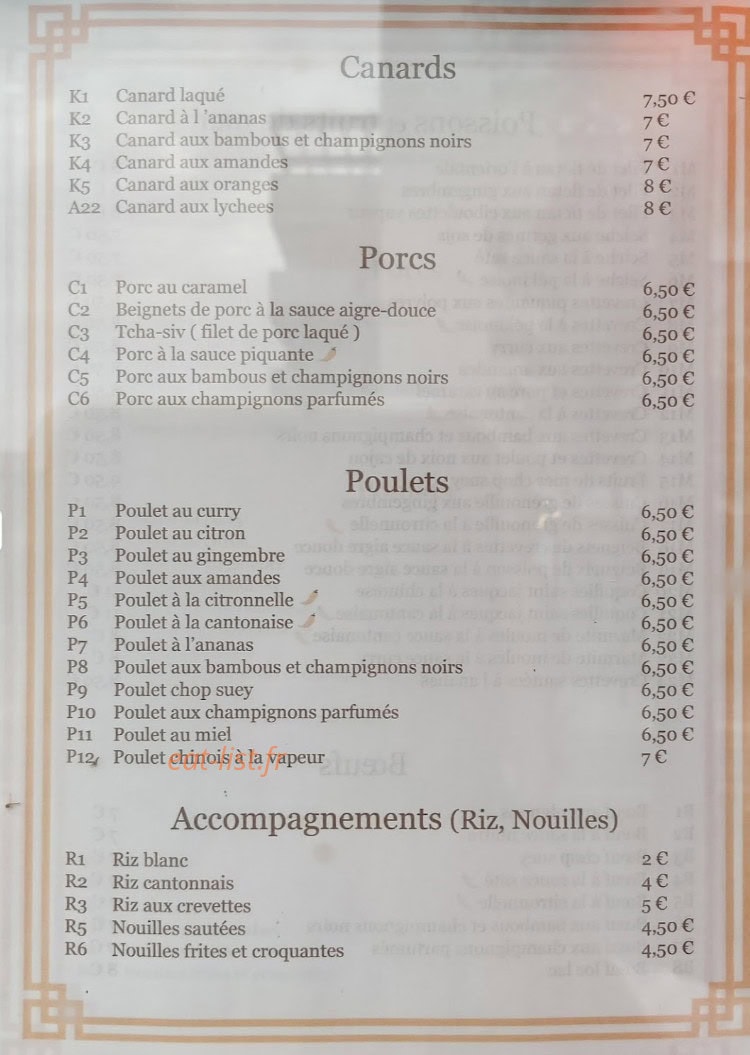 Chon wa — carte page 1