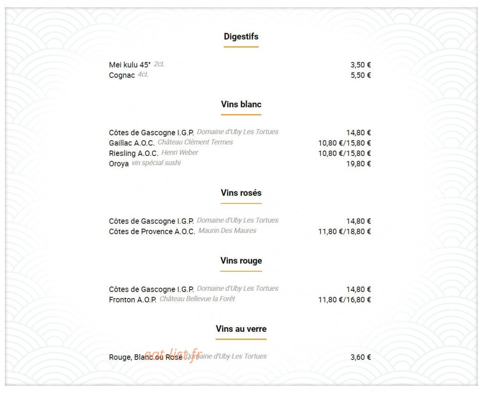 Nagoya — carte page 11