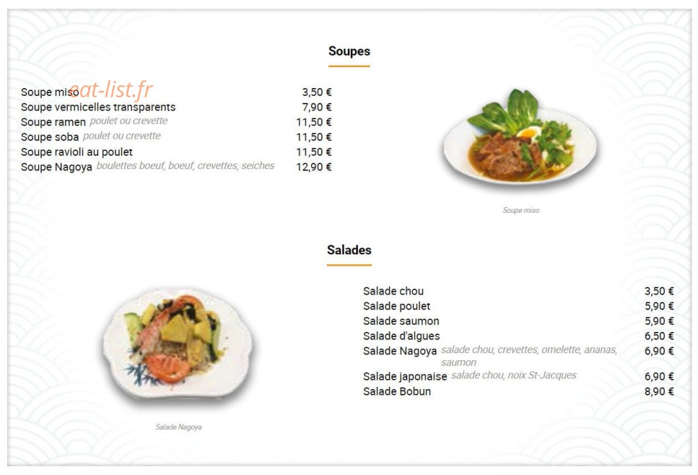 Nagoya — carte page 3
