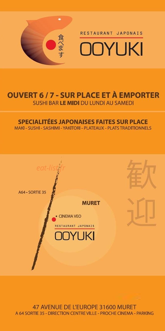 Ooyuki — carte page 1