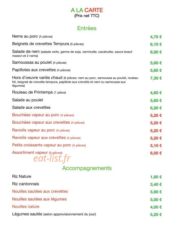 Sanwok — carte page 1