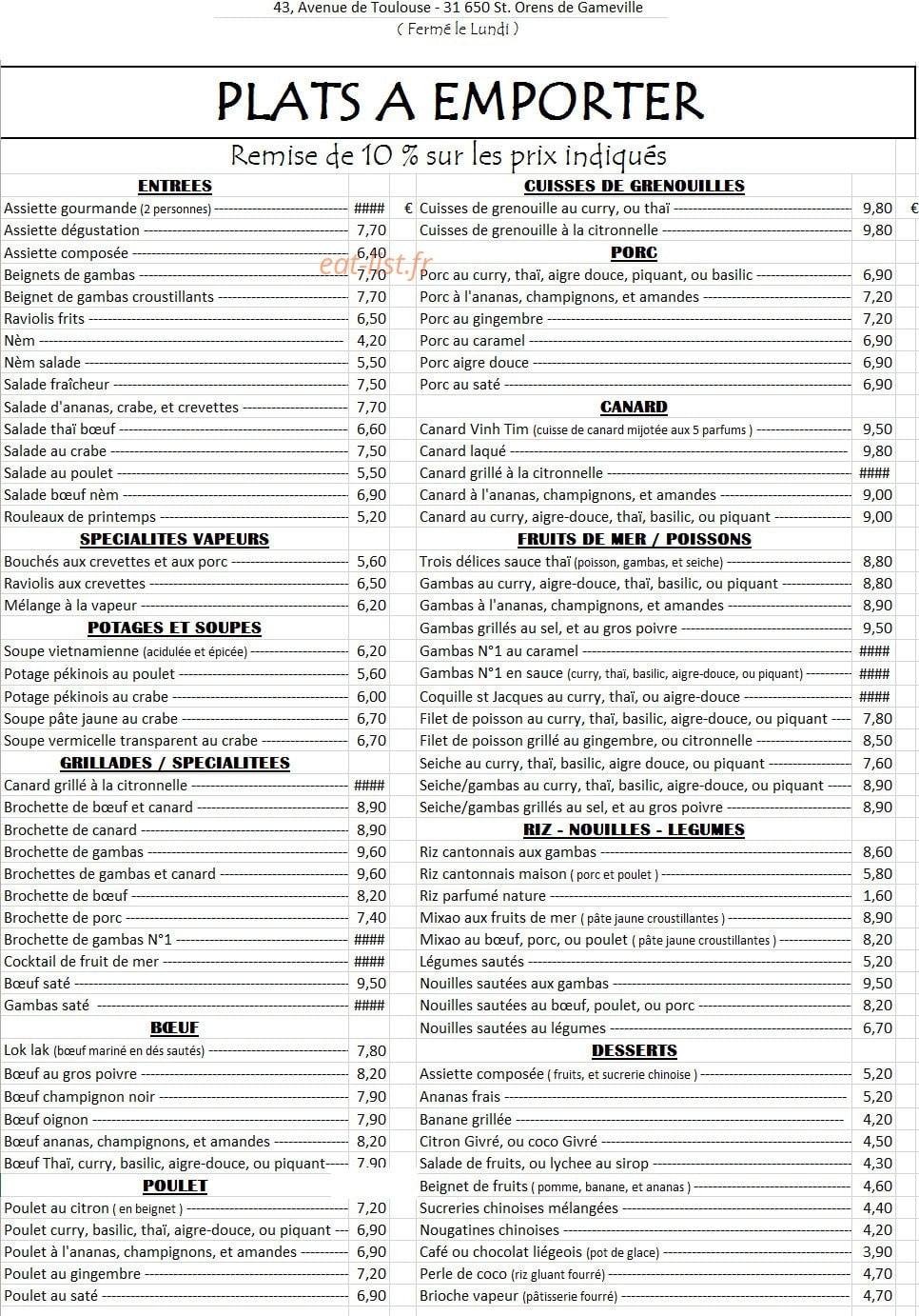 La Cite du Mandarin — carte page 2