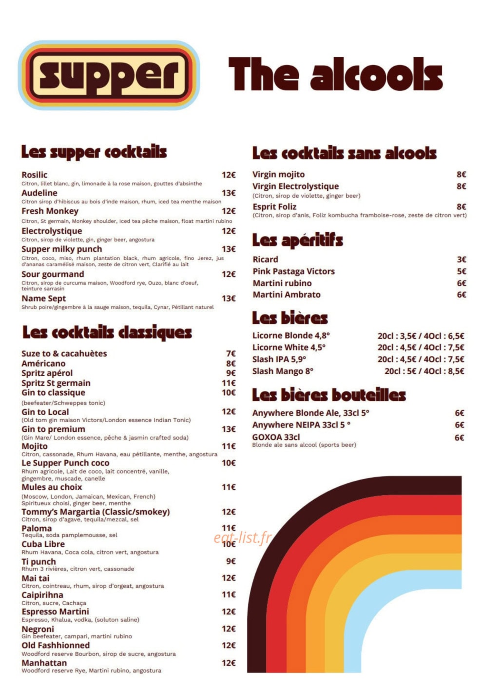 Supper — carte page 3