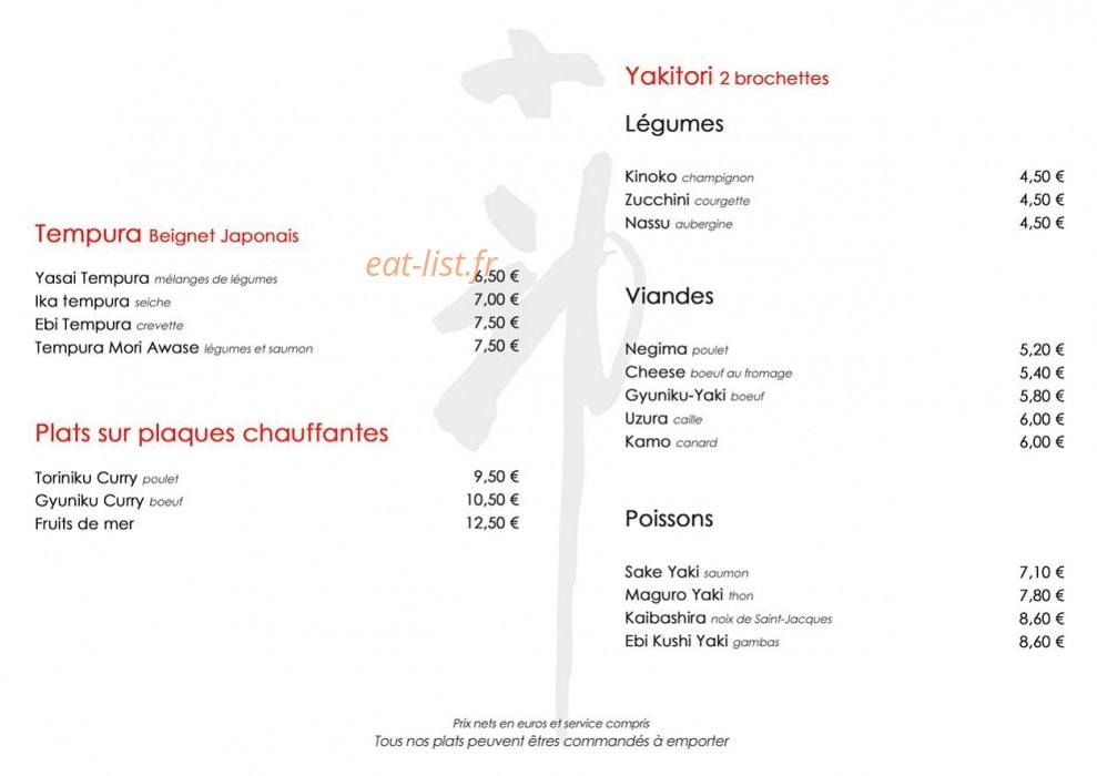Tokami — carte page 5