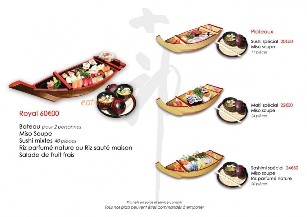Tokami — carte page 7