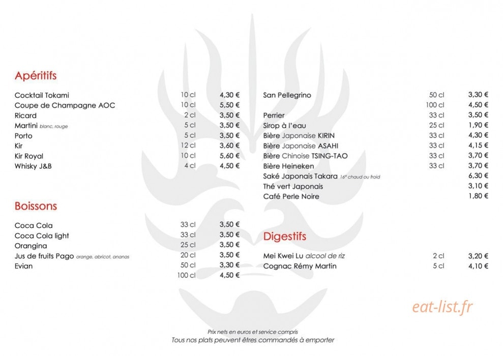 Tokami — carte page 2