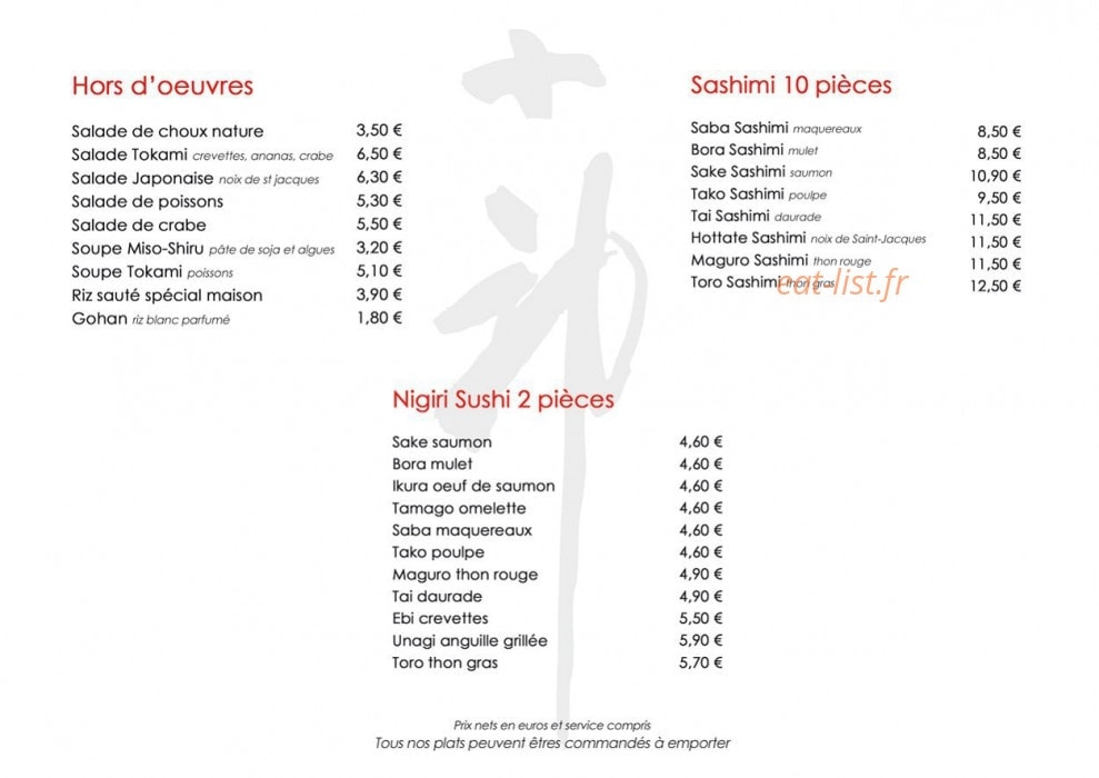 Tokami — carte page 3
