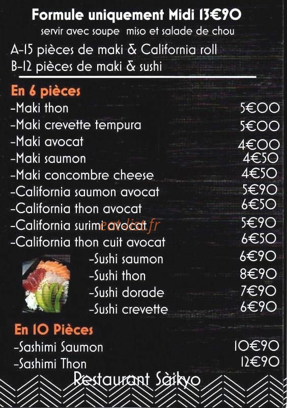 Sàikyo — carte page 4