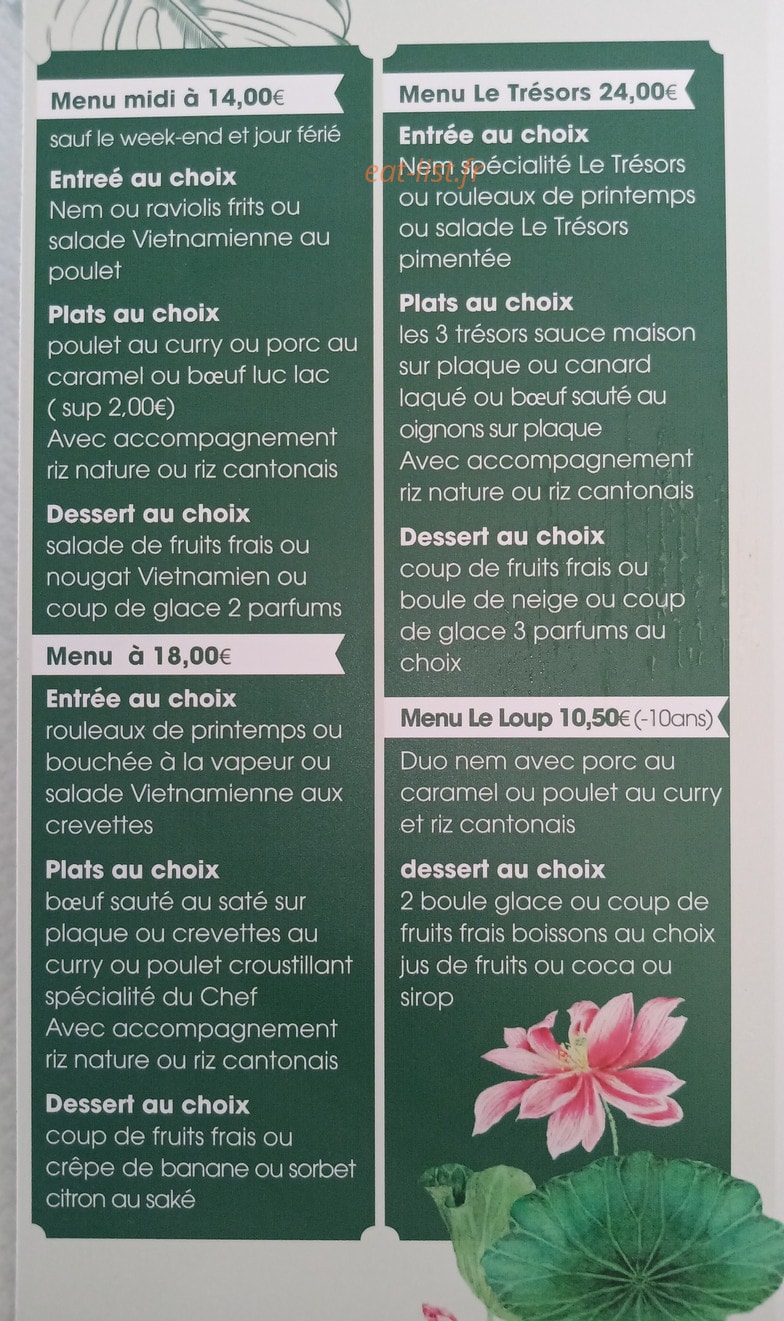 Le Trésor Du Vietnam — carte page 6