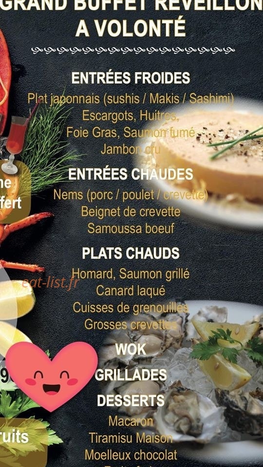 Restaurant Fujin — carte page 1
