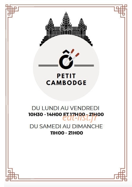 Ô petit Cambodge — carte page 1