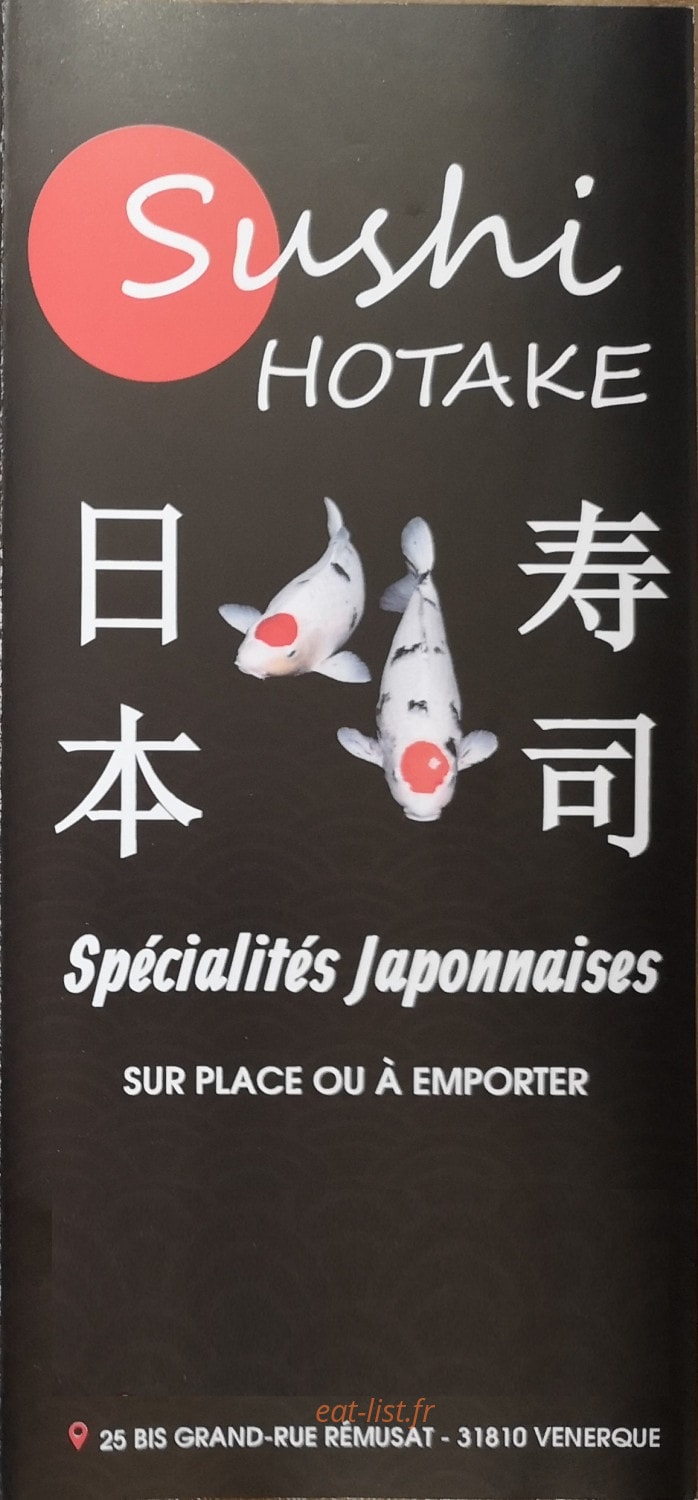 Sushi Hotaké — carte page 1