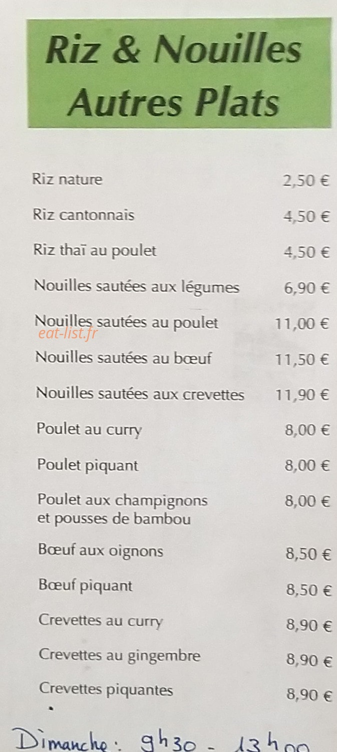 Le Comptoir du Bo Bun — carte page 4