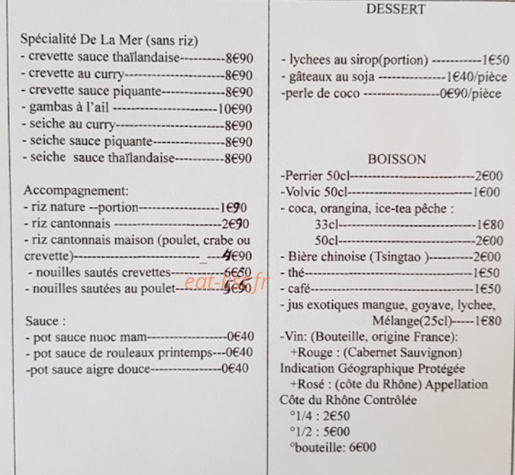 Le Riz D'Or — carte page 1