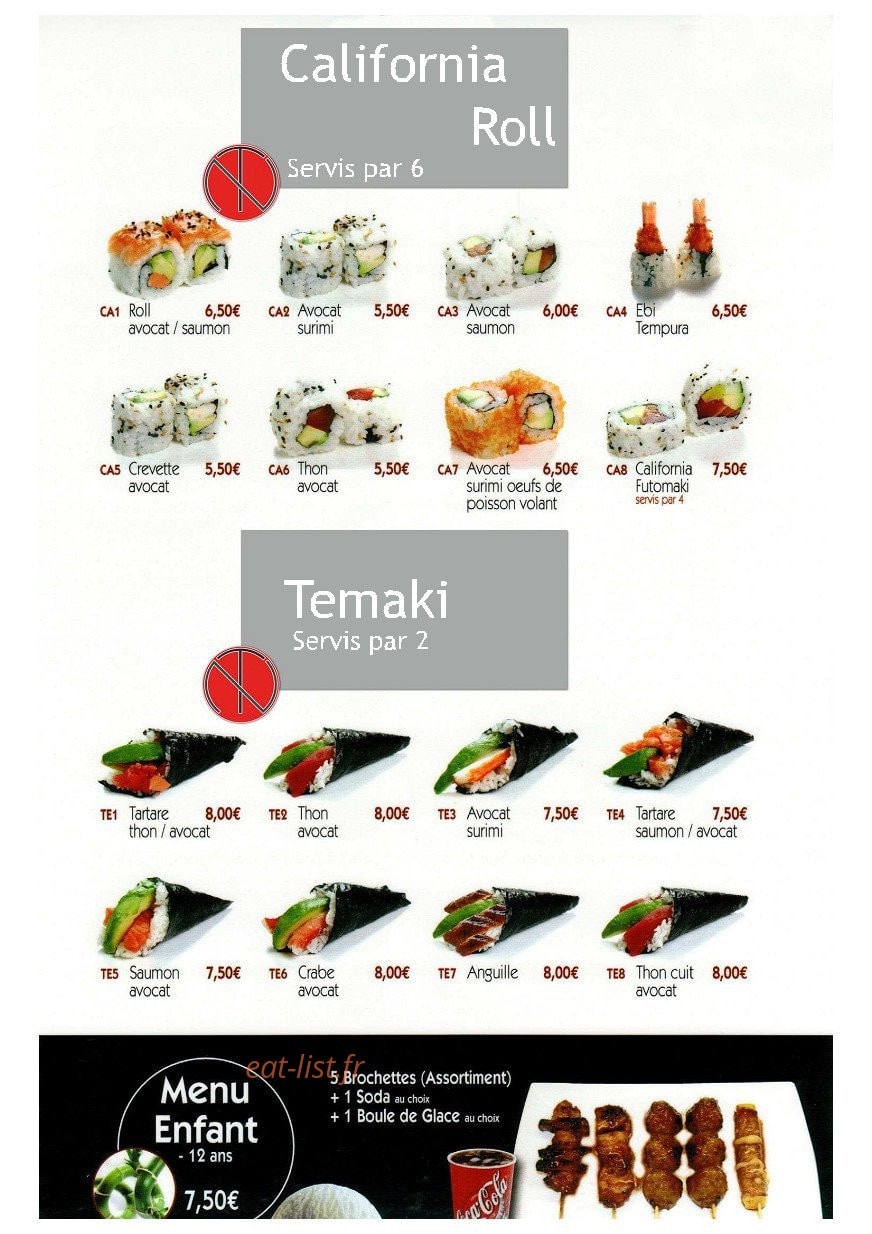 Nippon Teien — carte page 2
