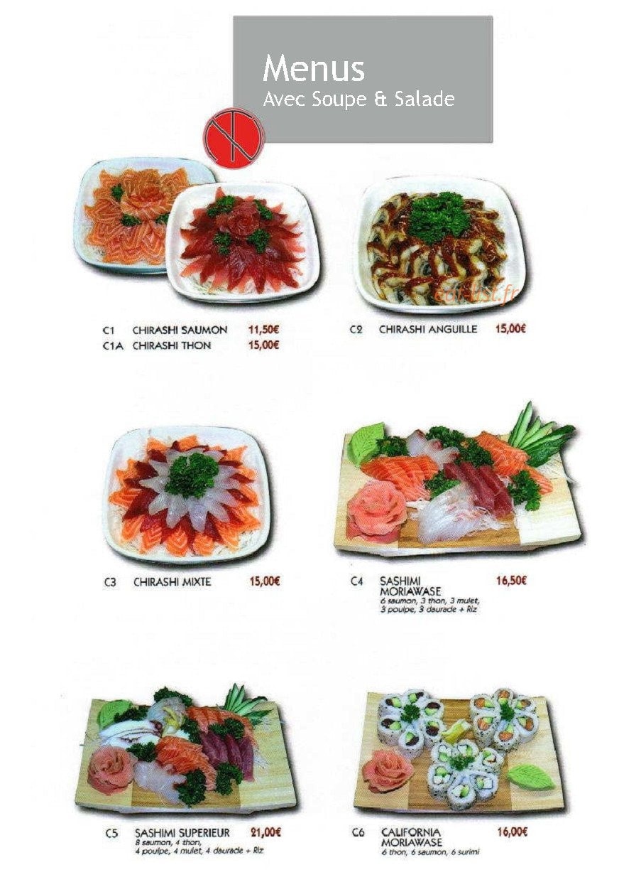 Nippon Teien — carte page 6