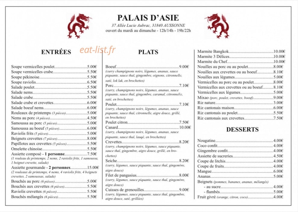 Palais D'asie — carte page 1