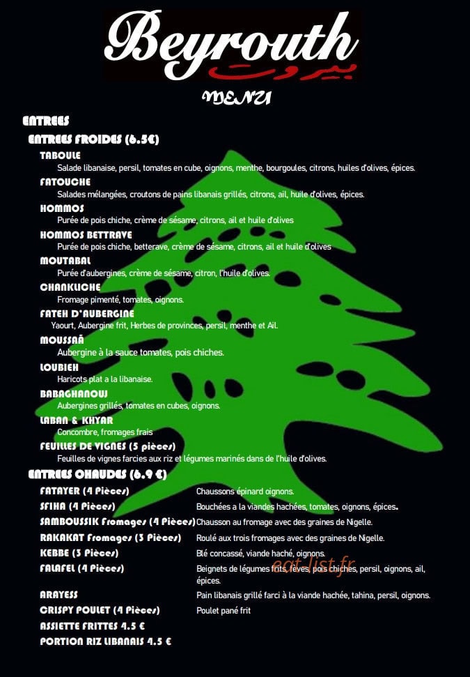 Beyrouth — carte page 1