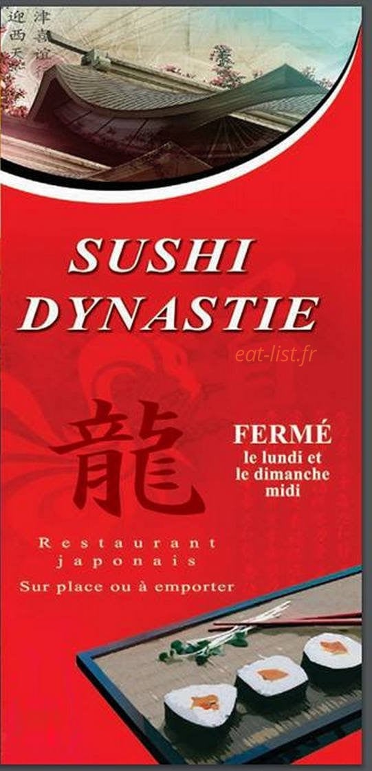 Sushi Dynastie — carte page 1