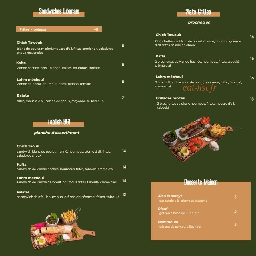 961 beyrouth — carte page 2