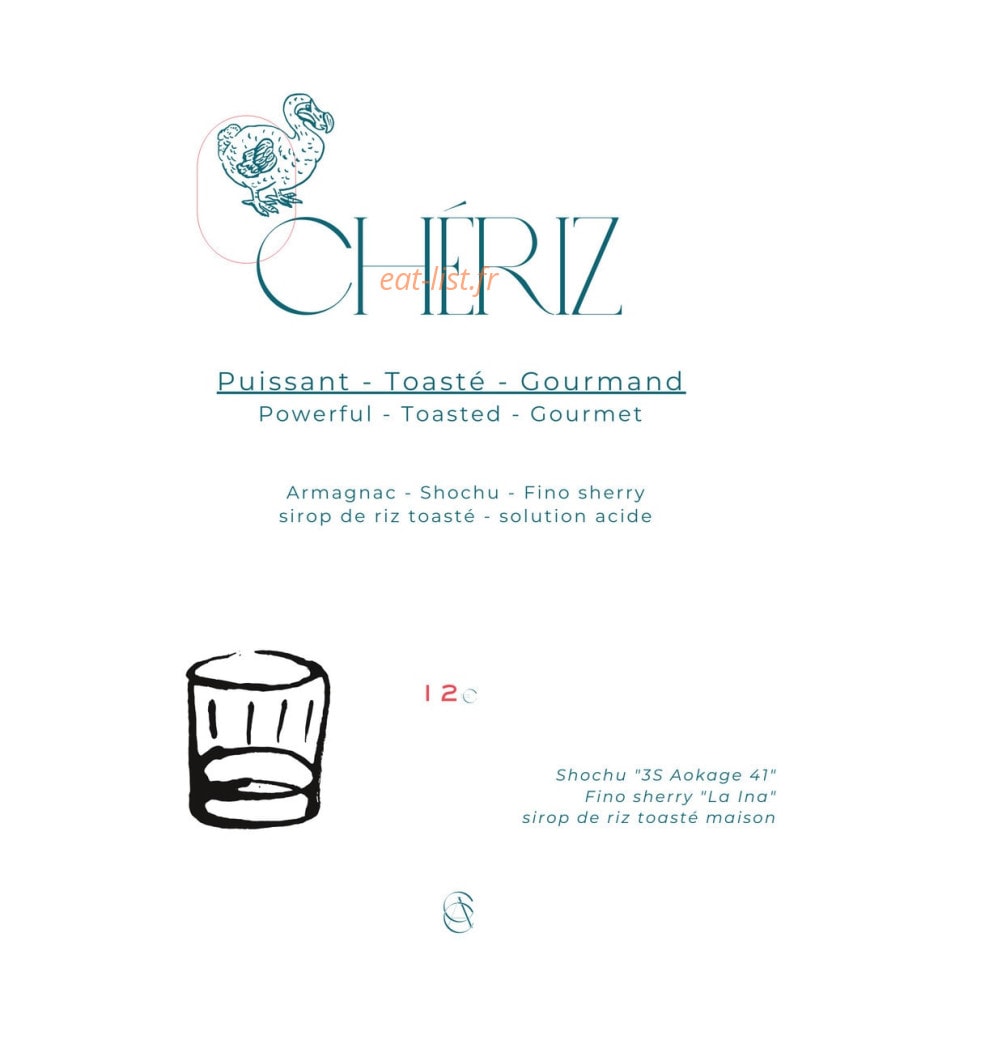 Ayawasca Cocktail Club — carte page 17