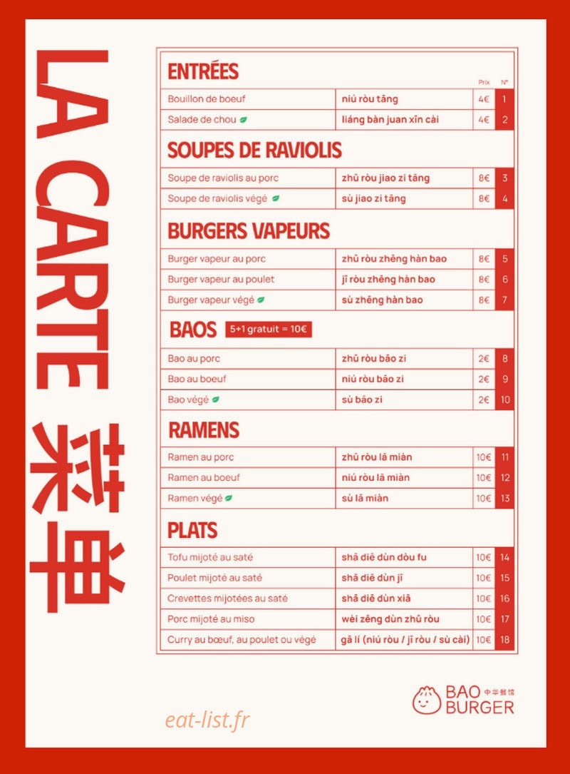 Bao Burger — carte page 1