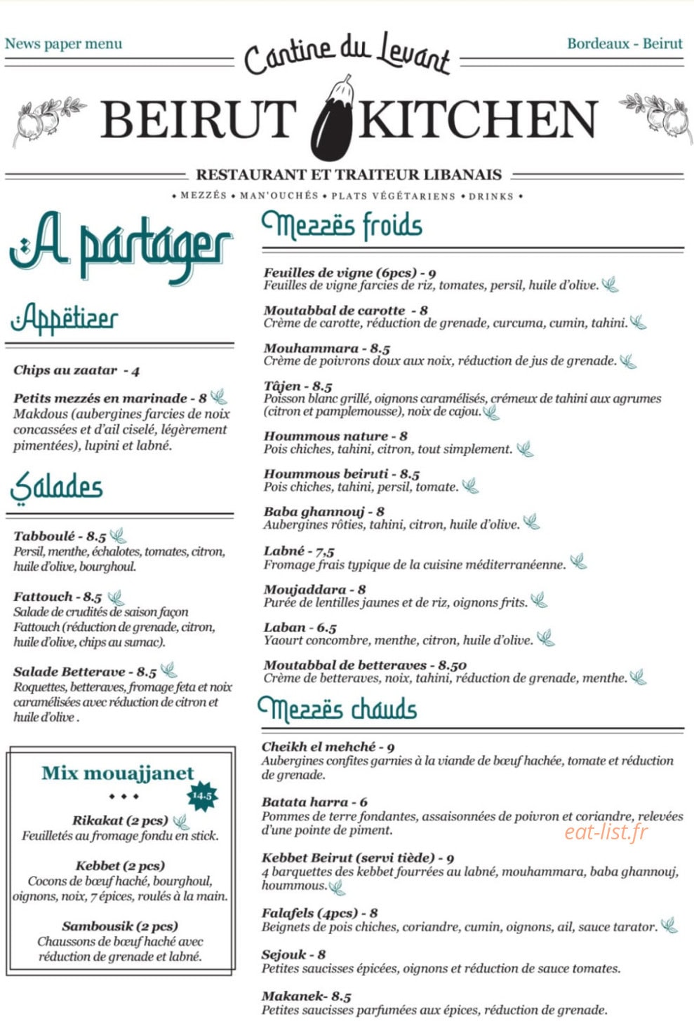 Beirut Kitchen — carte page 5