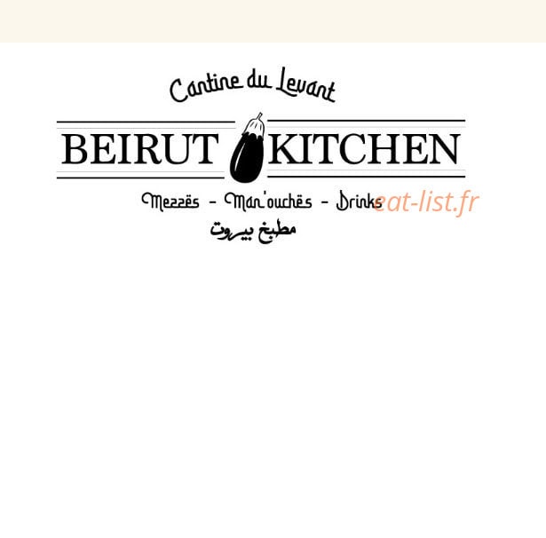 Beirut Kitchen — carte page 1